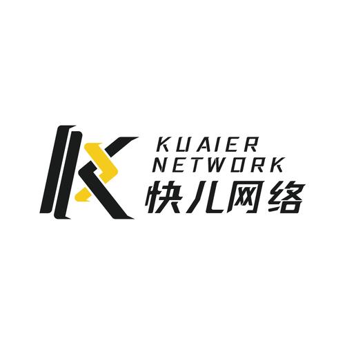 深圳快儿网络科技