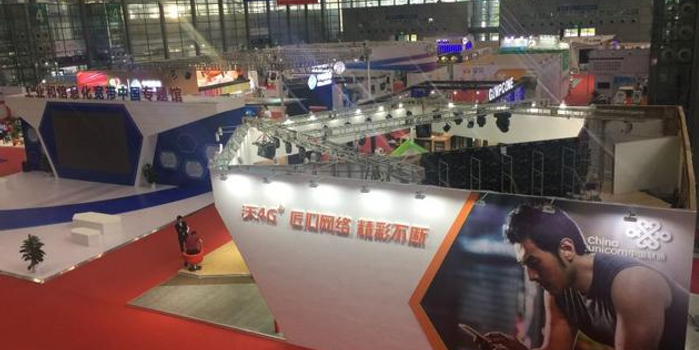 中国联通匠心网络亮相高交会