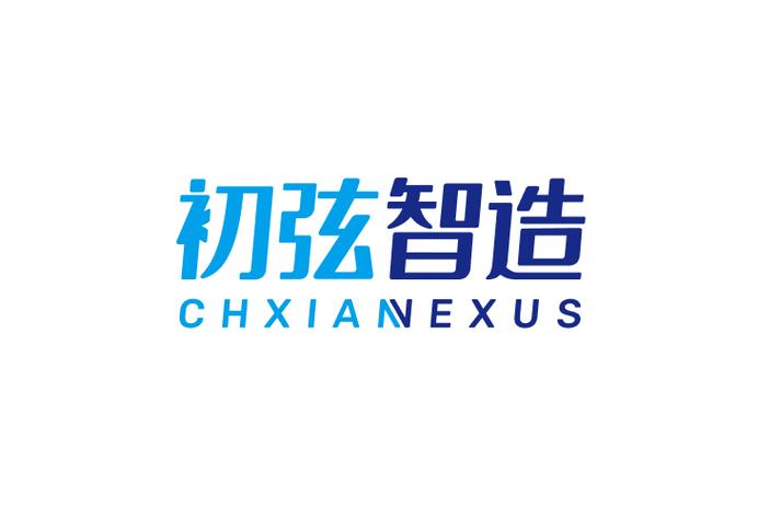 深圳无限芝麻科技