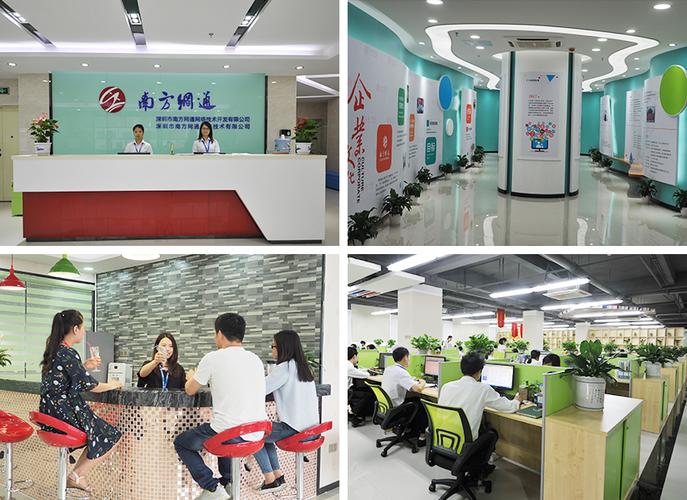 河源告诉我全网营销推广服务好麻